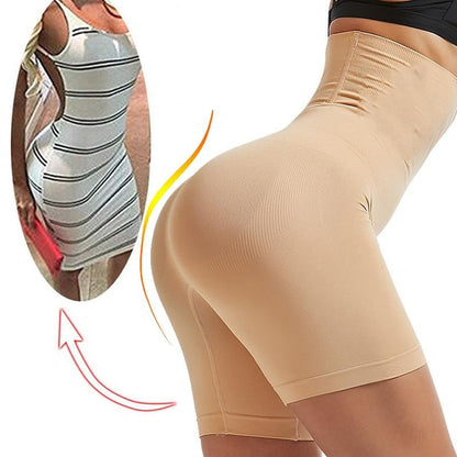 Tessa™ Short BBL